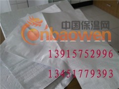 北京建筑保温玻纤袋
