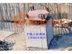 厚层橡胶隔震，中铁增强技术图2