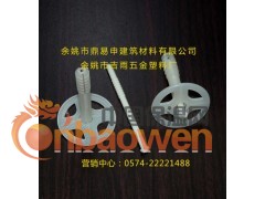 厂家直销保温钉 专用塑料膨胀钉 锚固钉锚固件 网格布图3