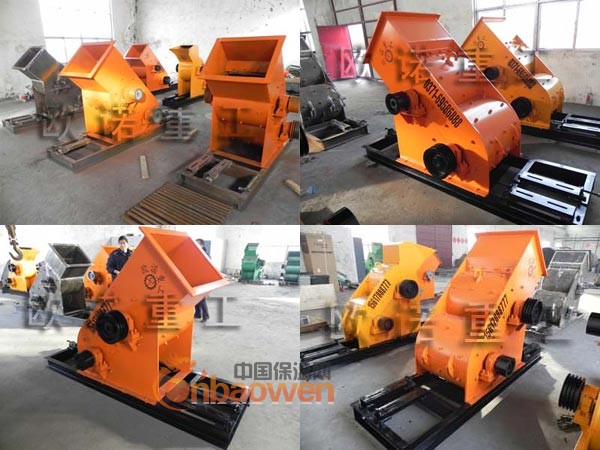 倾力打造易拉罐粉碎机实现产业升级的里程碑