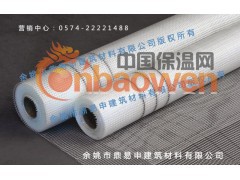 抗裂网/碱涂覆耐碱玻纤网格布/筛网/建筑软钢筋/外墙用翻包网图3
