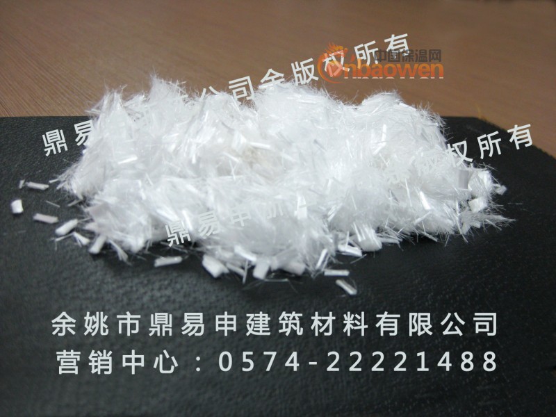 砂浆添加剂内外墙保温系统辅材聚丙烯工程纤维玻纤网格布保温钉