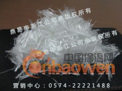 砂浆添加剂内外墙保温系统辅材聚丙烯工程纤维玻纤网格布保温钉图2