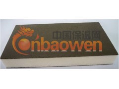 复合保温板图2