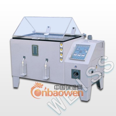 盐雾试验机（盐水喷雾试验机）