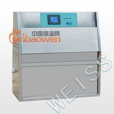 紫外老化试验箱（紫外线耐气候试验箱）
