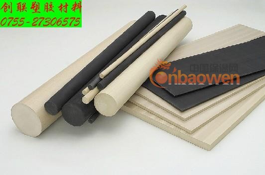 PEEK板PEEK板PEEK板PEEK板PEEK板