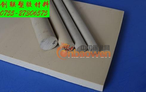 PEEK棒PEEK棒PEEK棒PEEK棒PEEK棒