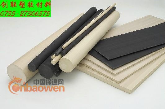 （本色PEEK板）（本色PEEK板）（本色PEEK板）