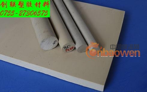 （本色PEEK棒）（本色PEEK棒）（本色PEEK棒）