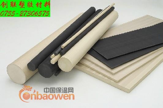 米黄色PEEK棒/米黄色PEEK棒/米黄色PEEK棒