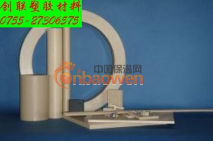 米黄色PEEK板/米黄色PEEK板/米黄色PEEK板