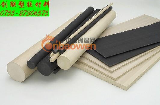 PEEK板材PEEK板材PEEK板材本色PEEK板