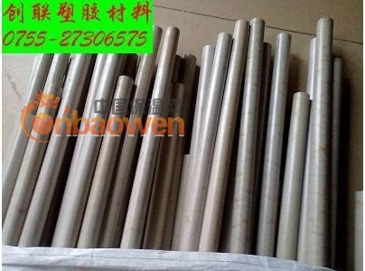 PEEK棒材PEEK棒材PEEK棒材本色PEEK棒