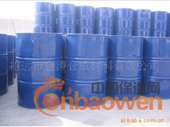 供应S52-1聚氨酯氰凝防水防腐涂料,冷库专用防潮隔气层图2