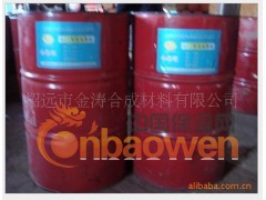 供应山东招远金涛JT-B聚氨酯防潮底漆(量大优惠）图2