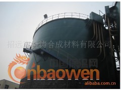 供应钢结构专用聚氨酯高效防腐漆防腐涂料图3