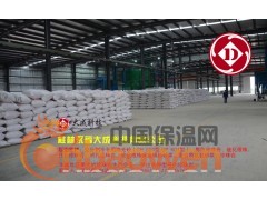 衡阳市玻化微珠 邵阳市玻化微珠  郴州市玻化微珠 NO8图2
