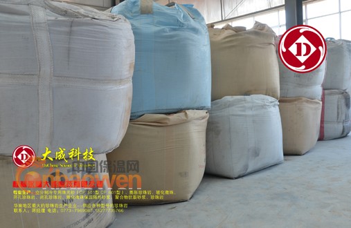 永州市玻化微珠 怀化市玻化微珠  湖南玻化微珠 NO9
