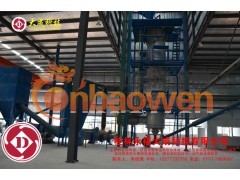 永州市玻化微珠 怀化市玻化微珠  湖南玻化微珠 NO9图2