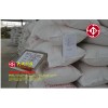 玻化微珠密度 玻化微珠价格 玻化微珠生产企业列表