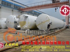 随着低温技术的高速发展，空分设备、真空贮罐、低温液体运输车以及液化天然器(LNG)独特的生产、储存、运输方式包括：LNG工厂；LNG接收终端；LNG槽车；LNG槽船；LNG气化站等均需大量的膨胀珍珠岩及憎水膨胀珍珠岩。低温设备专用膨胀珍珠岩,低温设备专用憎水膨胀珍珠岩由于具有独特的抗水性能，因此更适用于低温设备以及液化天然气(LNG-162℃)槽船、槽车等绝热。其中珍珠岩细料供空分、槽车、制氧机等深冷设备。