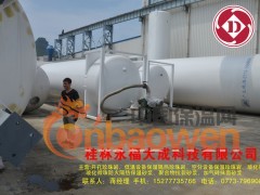 随着低温技术的高速发展，空分设备、真空贮罐、低温液体运输车以及液化天然器(LNG)独特的生产、储存、运输方式包括：LNG工厂；LNG接收终端；LNG槽车；LNG槽船；LNG气化站等均需大量的膨胀珍珠岩及憎水膨胀珍珠岩。低温设备专用膨胀珍珠岩,低温设备专用憎水膨胀珍珠岩由于具有独特的抗水性能，因此更适用于低温设备以及液化天然气(LNG-162℃)槽船、槽车等绝热。其中珍珠岩细料供空分、槽车、制氧机等深冷设备。