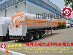 随着低温技术的高速发展，空分设备、真空贮罐、低温液体运输车以及液化天然器(LNG)独特的生产、储存、运输方式包括：LNG工厂；LNG接收终端；LNG槽车；LNG槽船；LNG气化站等均需大量的膨胀珍珠岩及憎水膨胀珍珠岩。低温设备专用膨胀珍珠岩,低温设备专用憎水膨胀珍珠岩由于具有独特的抗水性能，因此更适用于低温设备以及液化天然气(LNG-162℃)槽船、槽车等绝热。其中珍珠岩细料供空分、槽车、制氧机等深冷设备。