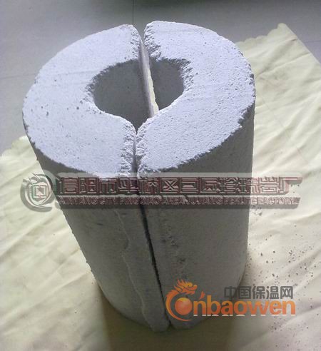 供珍珠岩保温管 珍珠岩保温管价格 信阳珍珠岩保温管