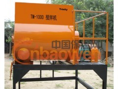 泡沫混凝土/菱镁专用搅拌机图2