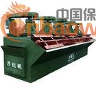 铂思特选锡设备锡矿石选矿方法锡矿提纯尾矿选锡砂锡矿重选设备