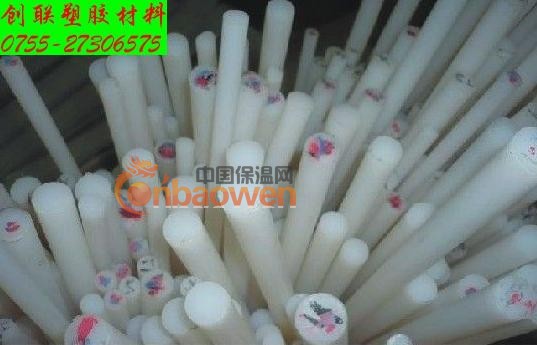 PVDF棒|白色PVDF棒|PVDF棒|进口PVDF棒