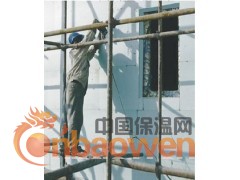 STP真空超薄绝热保温板|外墙防火保温板|A级防火保温材料图2