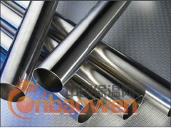 904S不锈钢管规格图2