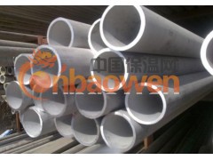 904S不锈钢管规格图3