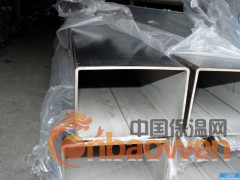 进口不锈钢管-进口矩形管图2