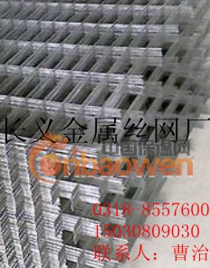 上海铁丝网,上海钢丝网,上海钢板网, 西安铁丝网