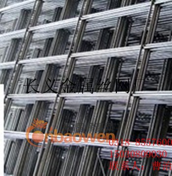 钢丝网_钢丝网价格_钢丝网厂家 供应钢丝网 钢丝网价格