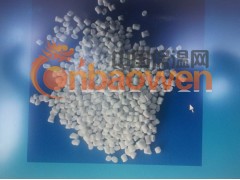XPS挤塑板阻燃母粒图2