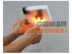 供应变性耐火吸音绵4000-929-939图2