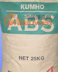 供应ABS塑料原料