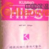 供应聚苯乙稀HIPS