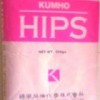供应聚苯乙稀HIPS