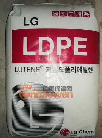 供应低密度高压聚乙烯LDPE