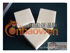 聚氨酯保温板价格//聚氨酯保温瓦//聚氨酯外墙保温板厂家图3