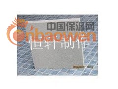 发泡水泥保温板图3