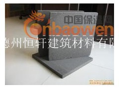 复合水泥发泡保温板图2