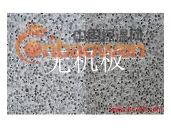 复合水泥发泡保温板图3