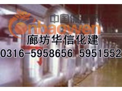 {文安}{聚氨酯}管道保温安装@献县化工厂设备管道保温施工队图2