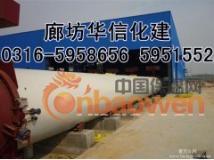 香河-大厂蒸压釜保温做预算廊坊大城免烧砖蒸压釜保温施工队图2